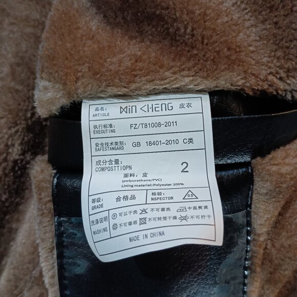 Faux Leather Jacket Men's Black with Brown Faux fur lining M/L New - Picture 7 of 12